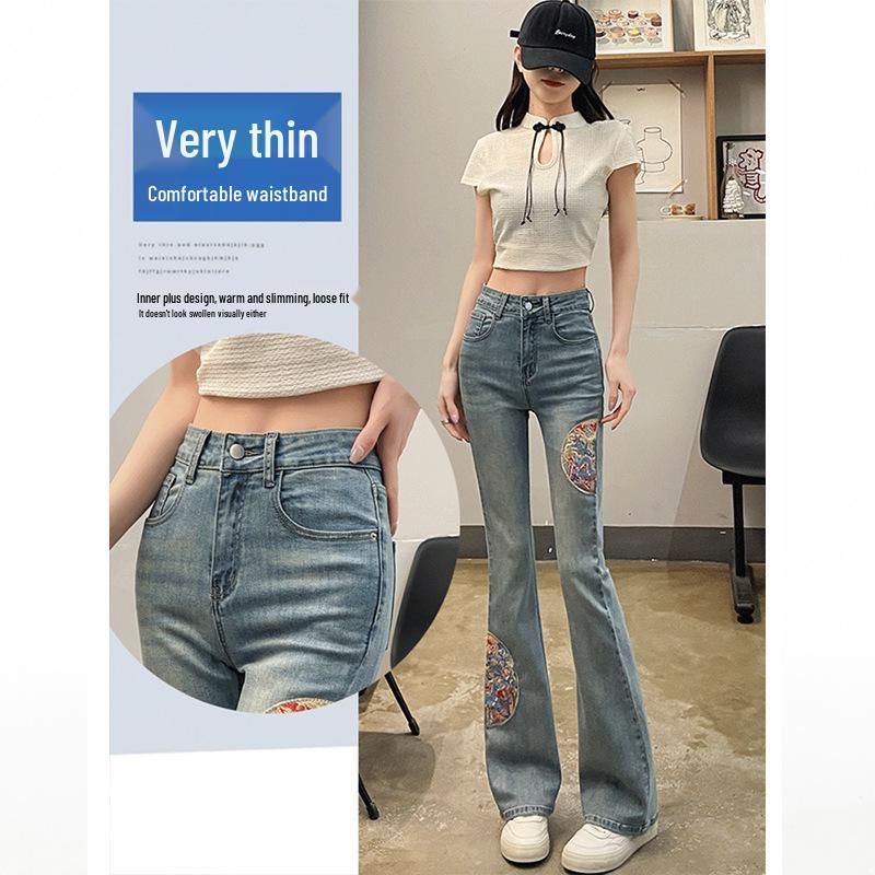 Women's High Waist Embroidered Flare Jeans - Spring/Summer National Style