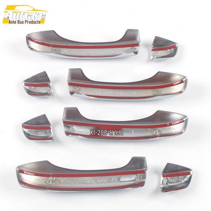 2020 Hao Yue Car Handle Armrest Bright Strip Decoration Sticker