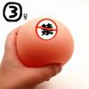 Juguete Divertido Squishy Pecho Alivia el Estrés Juguete Adultos Ansiedad Atención Práctico Antiestrés Bol de Bromas Gadgets para Apretar Juguetes