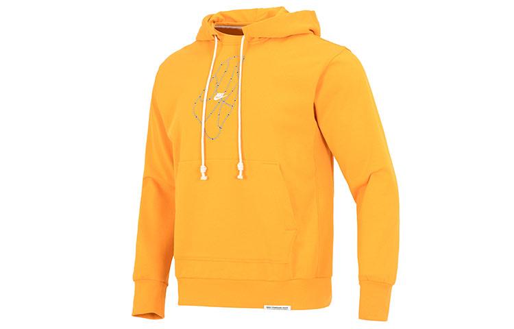 Nike Standard Issue Basketball Pullover Dri Fit Hoodie DQ6104-886 L