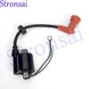 66T-85570 Ignition Coil For Yamaha Outboard Motor 2T 40HP Hidea Seapro HDX 66T-85570-00;Parsun T40-05090100