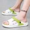 Fashion Summer Men's Thick-Soled Non-Slip Breathable Toe-Cap Sandals Casual Beach Slippers Male Outdoor Hole Garden Sandals Casual Breat