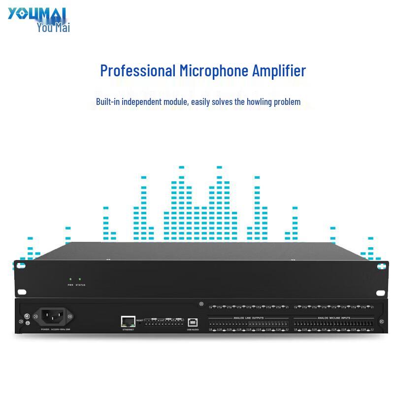 Youmai DX Series 8x8 Audio Matrix Processor (CN version)