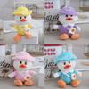 Plush Duck Keychain With Hat For Kids And Adults Perfect Gift Accessory