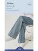High Elastic Tencel Maternity Wide-Leg Jeans - Casual Summer Wear