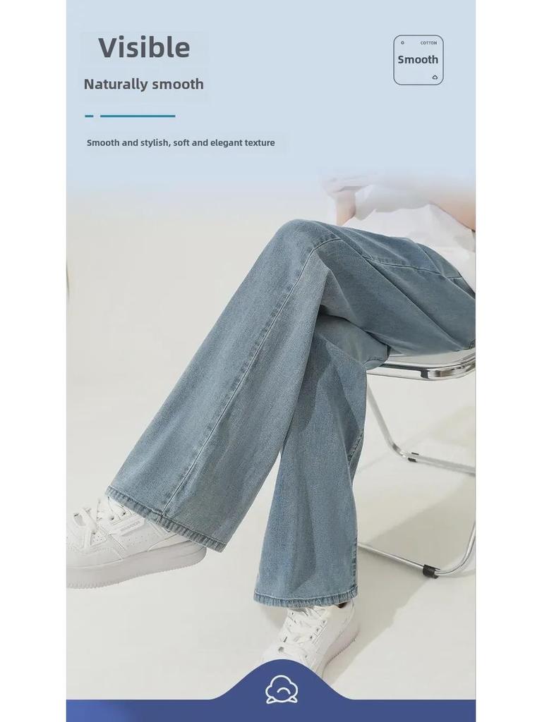 High Elastic Tencel Maternity Wide-Leg Jeans - Casual Summer Wear