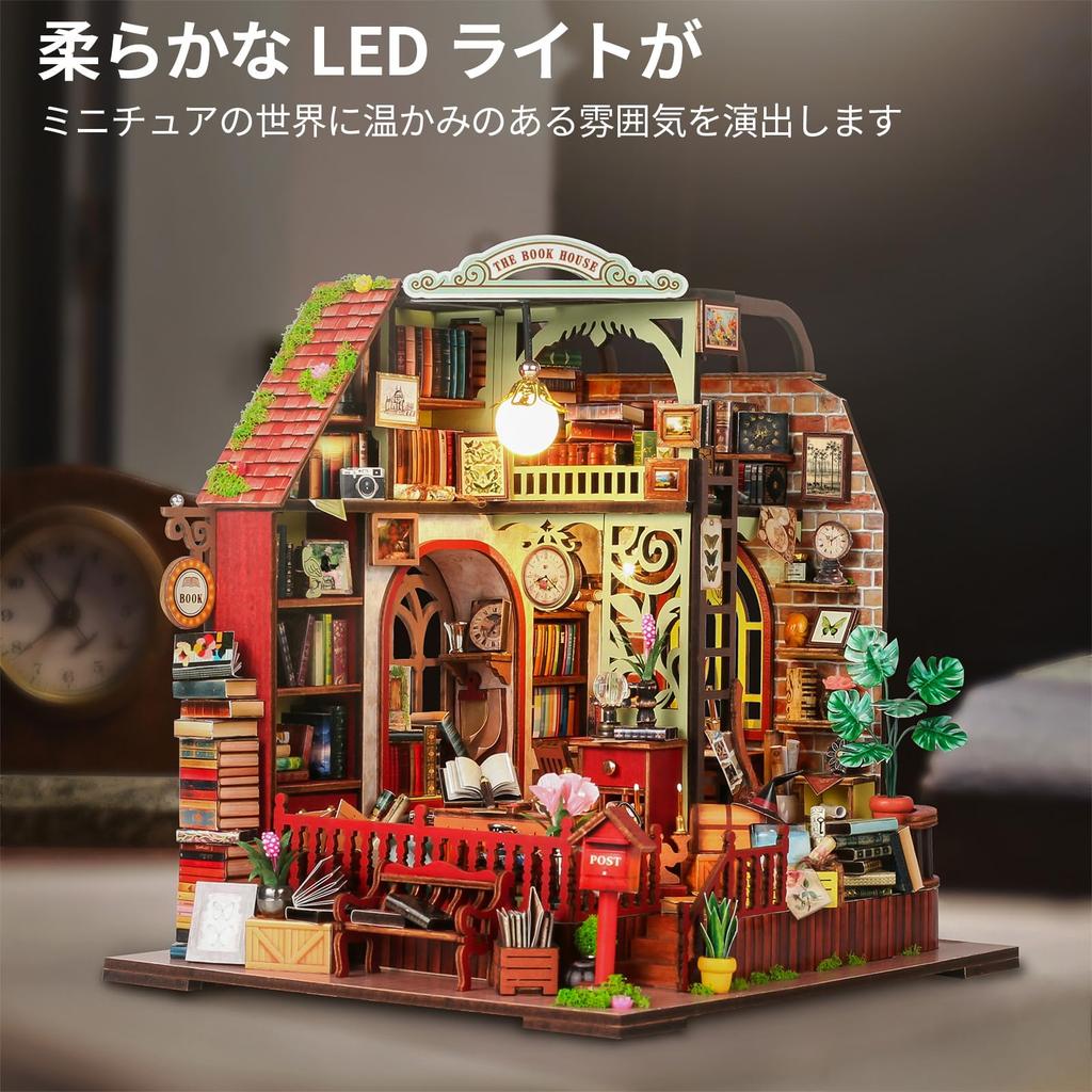 CRESYMME Dollhouse Miniature Wooden 3D DIY for Adults no Kit, Puzzle, Handmade, (Bunkaku Himaki)