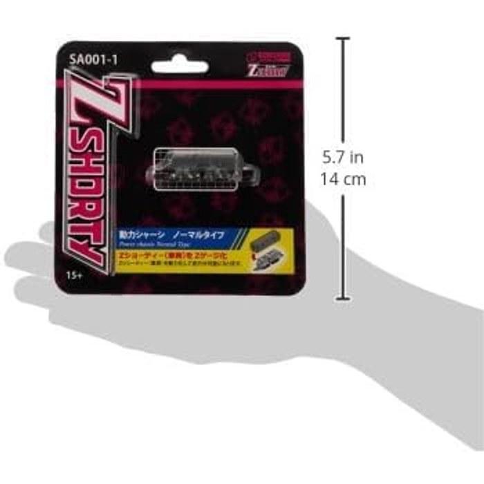 Rokuhan Z Gauge Z Shorter Powered Chassis Normal Type SA001-1 Model Railroad 1.1 x 5.3 x 1.4 cm