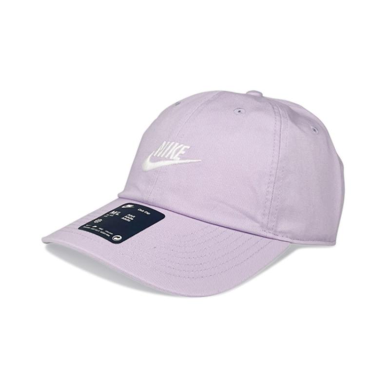 Nike Club Unstrukturiert Futura Badekappe Lässig FB5368-511