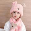 Premium Plush Baby Bear Hat & Scarf Set - Warm, Cute & Cozy Ear Protection for Autumn/Winter