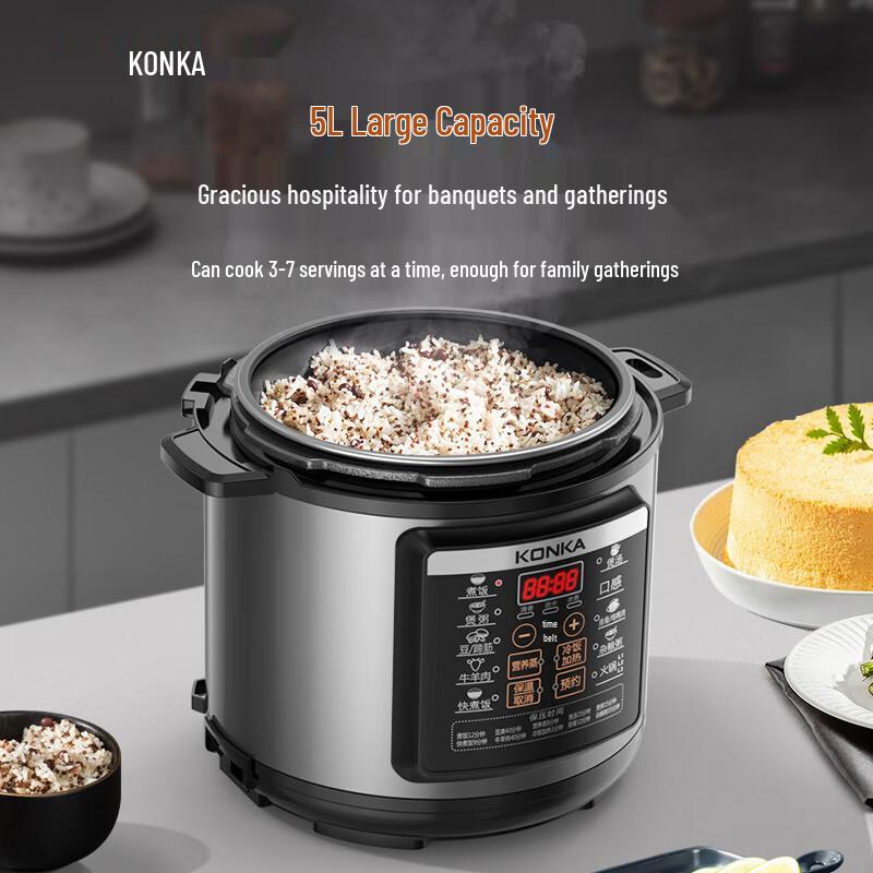 KONKA 5L Smart Electric Pressure Cooker CN Plug (adapter Included)