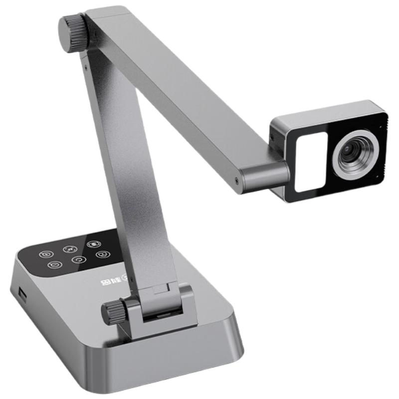 

Comi G6316 Video Presenter CN plug (adapter included)
