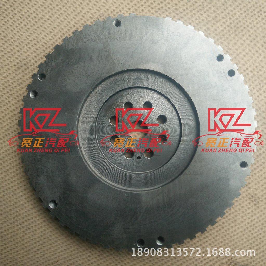 Conjunto do Volante do Motor para Changan Eado, CS35, Yuexiang V7 - Conjunto da Coroa do Volante