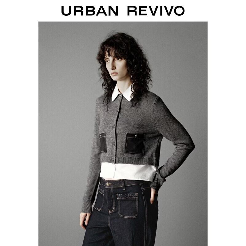 UR Women's Faux Two-Piece Spliced Lapel Knit Cardigan