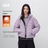 Semir Women's 90% Down Lightweight Water-Repellent Hooded Puffer Jacket