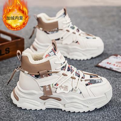 Damesschoenen – Sneakers