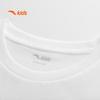 Anta Kids' Young Adventurer Breathable Knitted T-Shirt