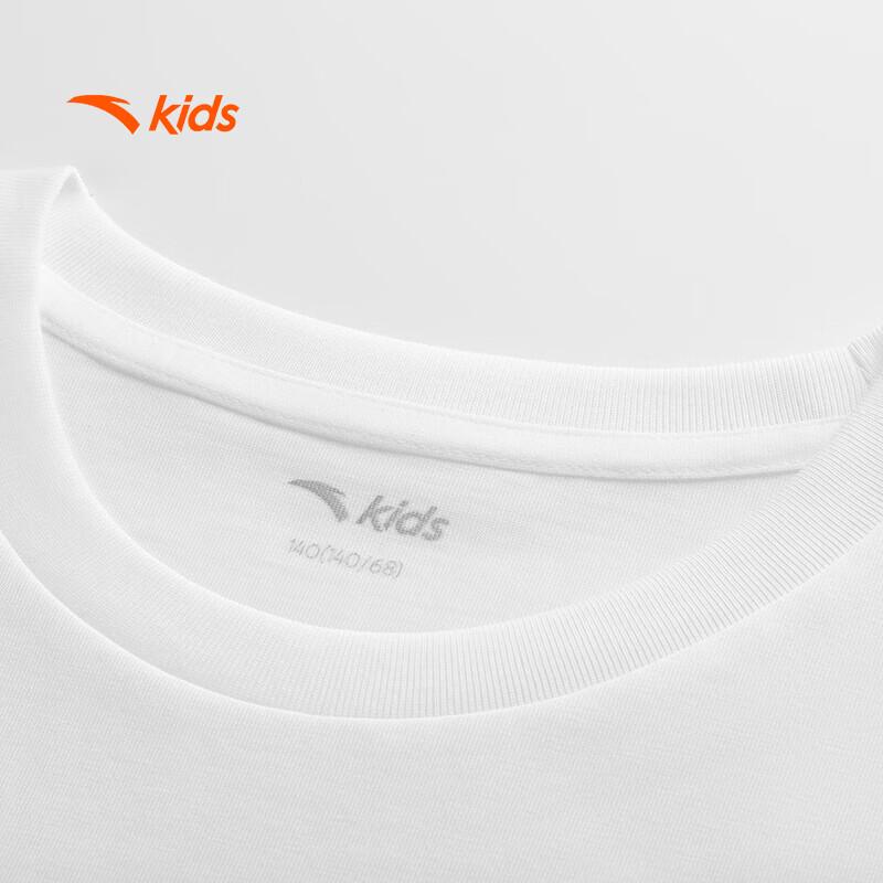 Anta Kids' Young Adventurer Breathable Knitted T-Shirt