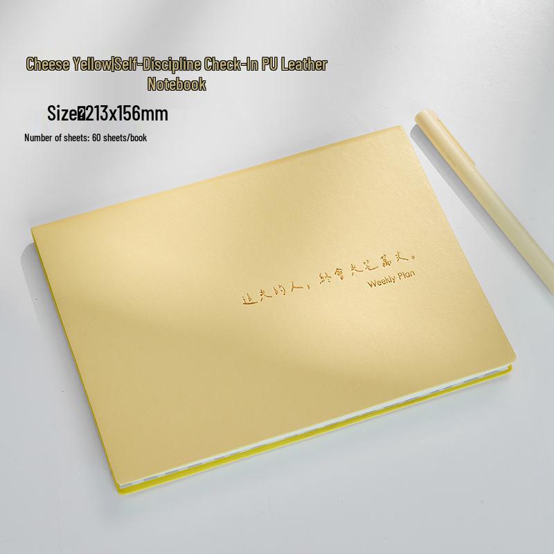 Selbstdisziplin Lernplaner: Wöchentliches & Tägliches Aufgabenmanagement Notizbuch