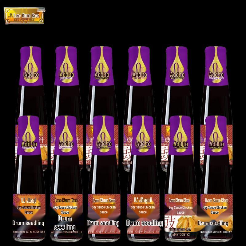Lee Kum Kee Soy Sauce Chicken Marinade & Seasoning (207ml x 12 bottles)