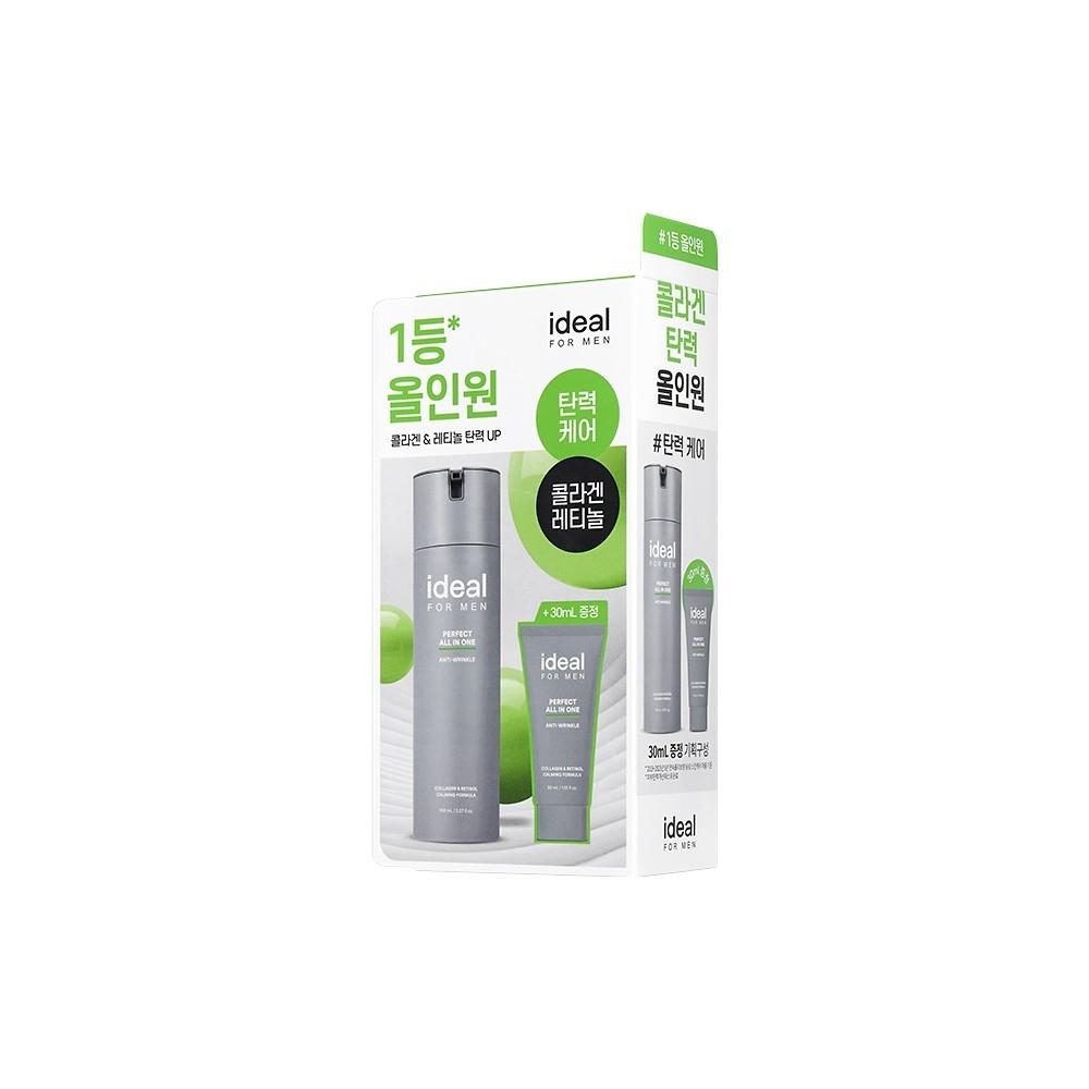 Ideal Idfm SkIn Perfect All In One Regular Project  2024 