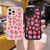 Lovely Pink Leopard Print Pattern Silicone Phone Case For iPhone 15 14 13 12 11 16 Pro Max X XS XR 7 8Plus Shockproof Soft Cover
