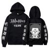 Manga Jujutsu Kaisen Ryomen Sukuna Grafické Mikiny Vintage Oversized Mikina s Kapucí Hip Hop Dlouhý Rukáv Bavlněná Mikina Pánská Dámská Oblečení
