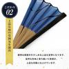 Stylish Business Fan Set with Fan Pouch and [Osaka Choseido] Men's Fan, Handkerchief, Kagerō (Grayish Blue)