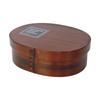 Bento en bois courbé Non fini Ovale Simple Cèdre Bois courbé Déjeuner Nordique Anglais Original Nouveau Cadeau de Promotion d'Emploi Boîte Noire, Bois, Laqué, 900ml, Forme,