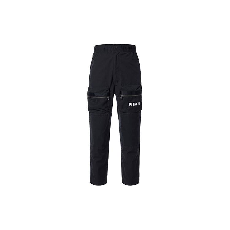 

New Nike Sportswear City Made Woven Pants DC6958-010 L