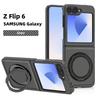 For Samsung Galaxy Z Flip 7 6 5 4 3 Luxury Magnetic Carbon Fiber Texture Hard Case with Ring Holder Phone Stand Compatible Cover