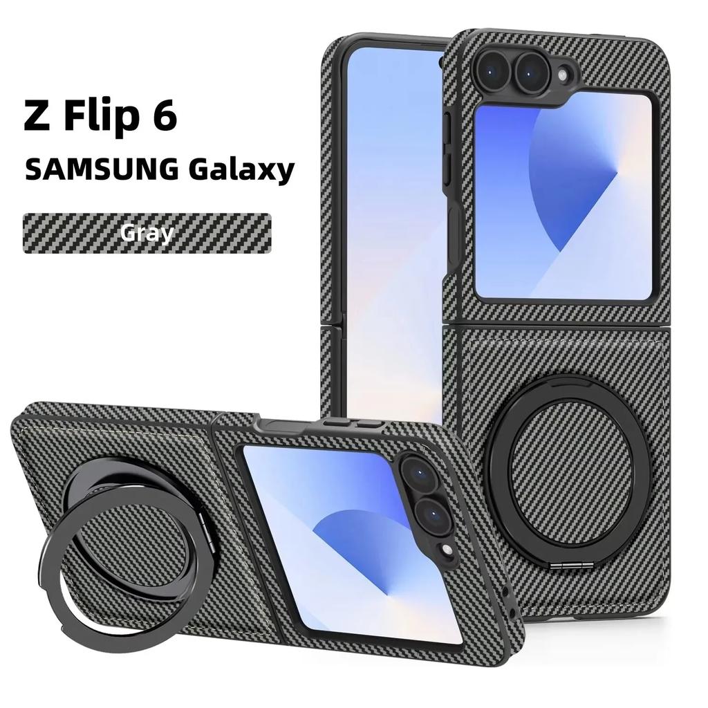 For Samsung Galaxy Z Flip 7 6 5 4 3 Luxury Magnetic Carbon Fiber Texture Hard Case with Ring Holder Phone Stand Compatible Cover