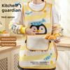 Panda Waterproof Apron Sleeve For Kitchen Cooking And Home Use