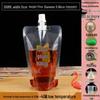 Disposable Transparent Spout Bag for Soy Milk, Chinese Medicine, Soup, or Beverages - Self-Standing and Convenient for Takeaway
