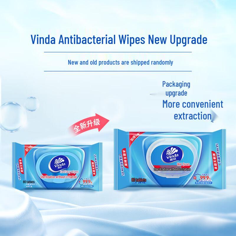 Vinda Antibacterial Wet Wipes