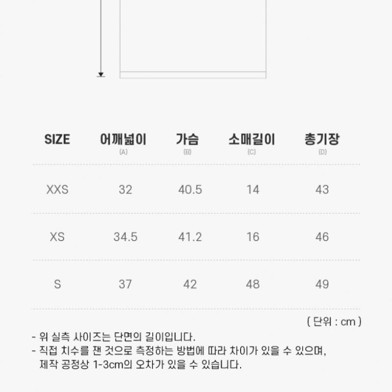 JacquemuS 241jS133 2031 990 Le GloSS Grain groSGrain Logo Women S Short SLeeve Tee