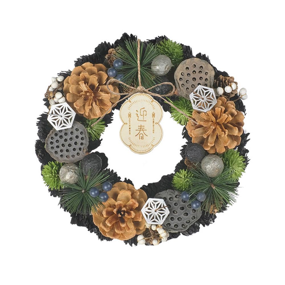 Kei New Spring Japanese Crease Evergreen Pine in the Shade of a Year's/Welcoming M, Rock, NY512-B