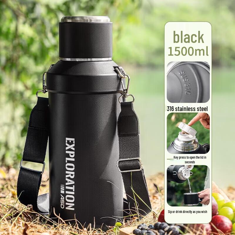 ASD 316 Stainless Steel 1.5L Outdoor Vacuum Flask