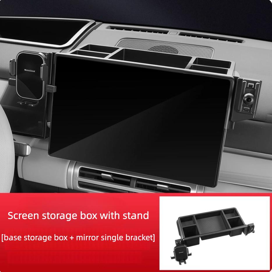 For BYD Ti 7 Titanium 7 2025 2026 Car Navigation Holder Screen Fixed Storage Box Interior Modification Upgrade Parts