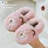 Winter Newest Children'S Cotton Slippers Cute Cartoon Nonslip Home Indoor Shoes Boys Girls Baby Thick Plush Soft Cotton Shoes