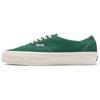 Premium Authentic 44 Pine Green Unisex Sneakers VN000CQAD3R