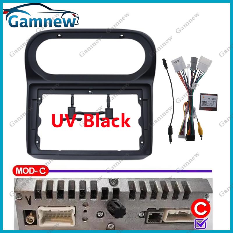 9 Inch Car Frame Fascia Canbus Box Adapter Android Radio Dash Fitting Panel Kit For Renault Twingo 2005-2013