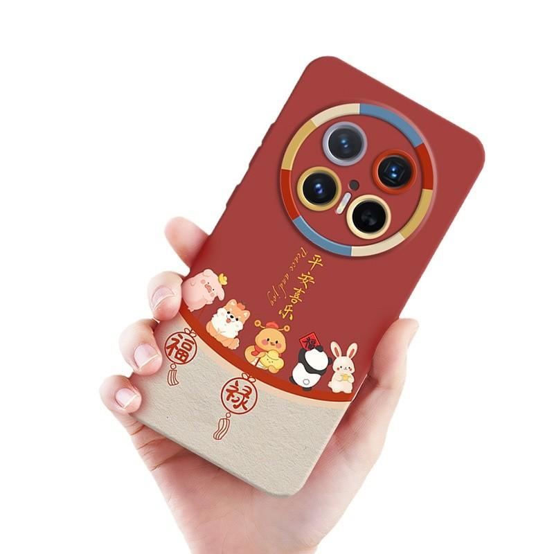 Applicable To Huawei Mate70 Mobile Phone Case Mate70pro Year of the Snake Limited New Mate60 Fulu Joy 50/40