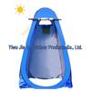 Portable Camping Privacy Tent