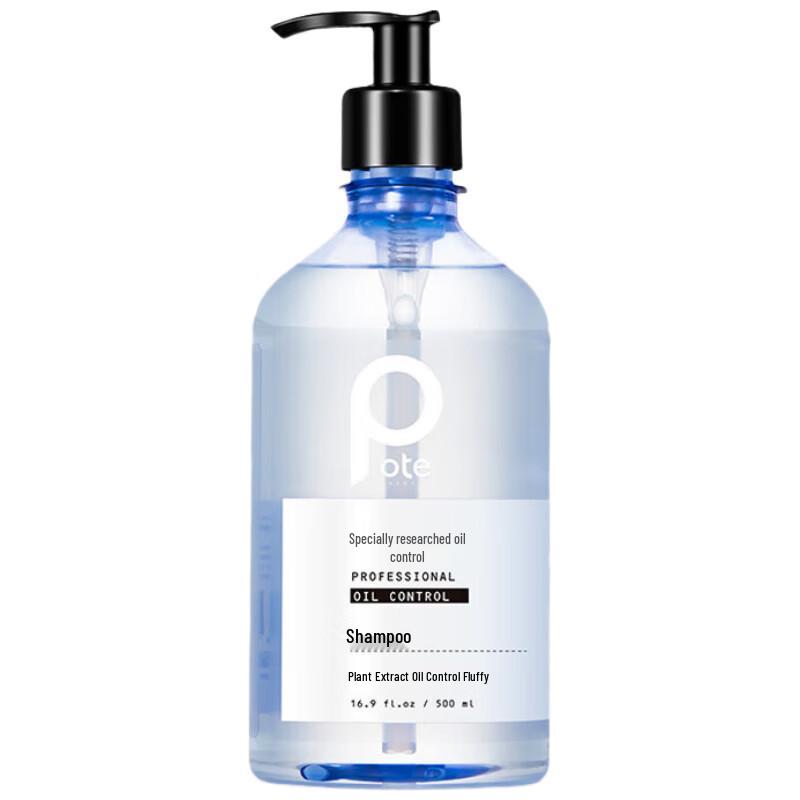 Baitina Sea Salt Oil Control Anti-Dandruff Shampoo 500ml