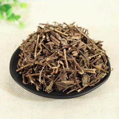 Mesona Chinensis, Herba Chinese Mesona Herb Mesona Chinensis, Liang Fen Cao 500g