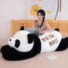 Cute Giant Panda Doll Sleeping On the Bed Throw Pillow Rag Doll Hugging Bear Plush Toy Birthday Gift Female