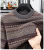 [15% Yak Fleece] Autumn and Winter Retro Round Neck Jacquard Men's Woolen Sweater for Warmth and Contrast Color Inner Coat