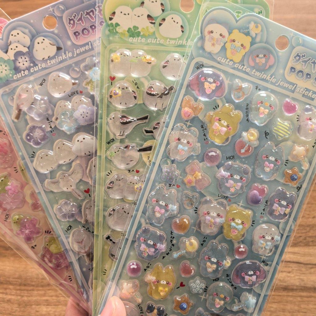 4 Pcs/Set Shiny Crystal Decorative Stickers - Cute Animal & Flower Embellishments For Journal Diy & Phone Case