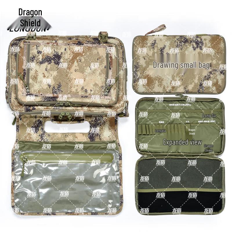 Dragon Shield 2013 Tactical Operations Bag
